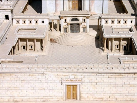 patio de las hermosas