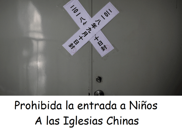 201812asia_china_church_shutdown