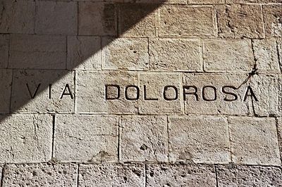 400px-Via_Dolorosa-09-